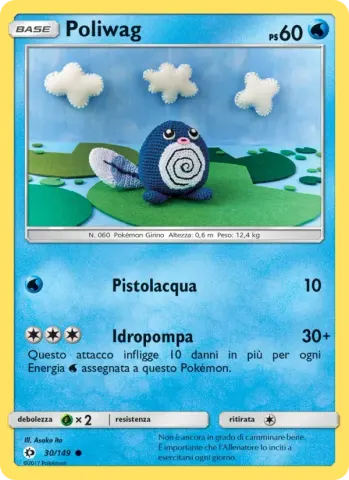 Poliwag · 30