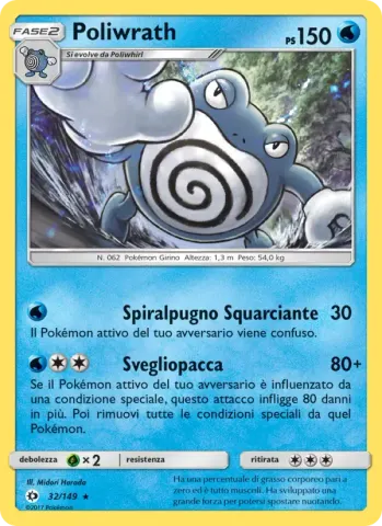 Poliwrath · 32