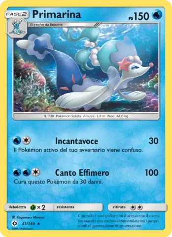 Primarina · 41