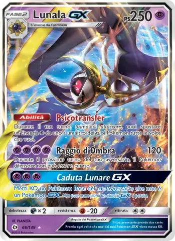 Lunala GX · 66