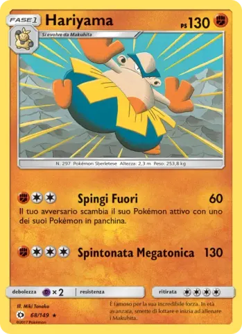 Hariyama · 68