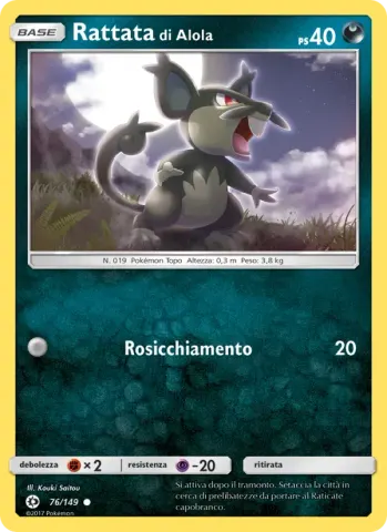 Rattata di Alola · 76