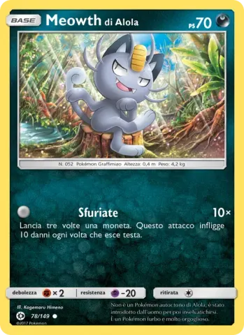 Meowth di Alola · 78