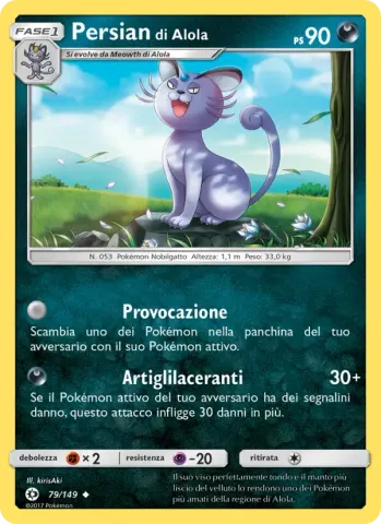 Persian di Alola · 79
