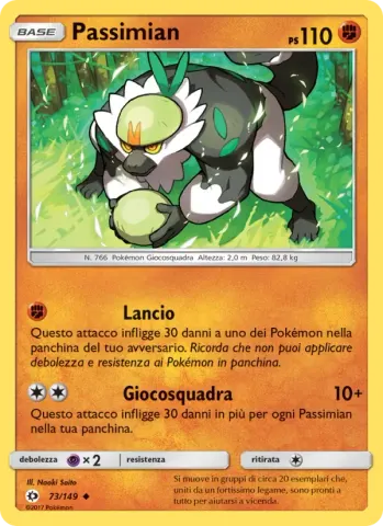 Passimian · 73
