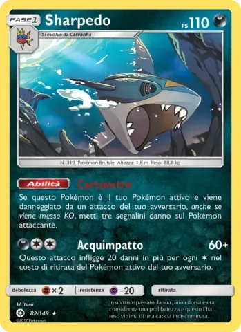 Sharpedo · 82