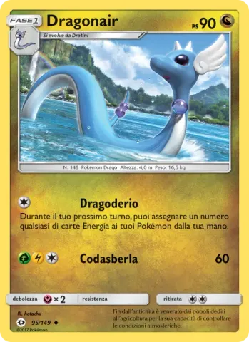 Dragonair · 95