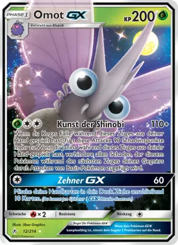 Omot GX · 12