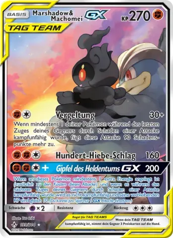 Marshadow & Machomei GX · 199