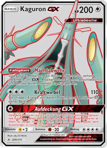Kaguron GX · 208