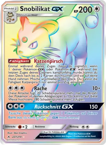 Snobilikat GX · 227