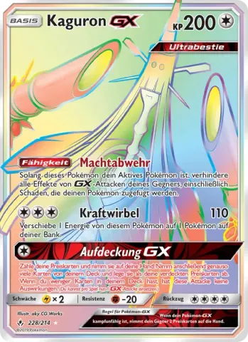 Kaguron GX · 228