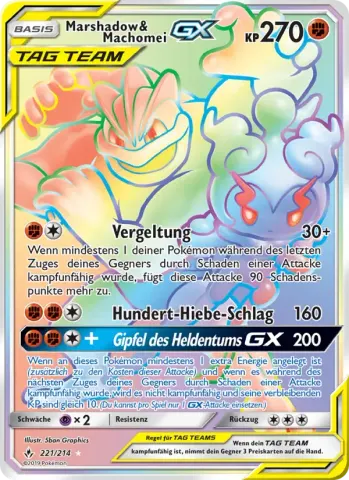 Marshadow & Machomei GX · 221