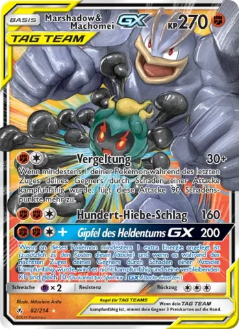 Marshadow & Machomei GX · 82