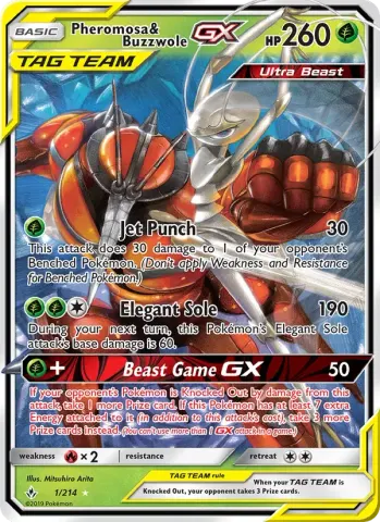Pheromosa & Buzzwole GX · 1