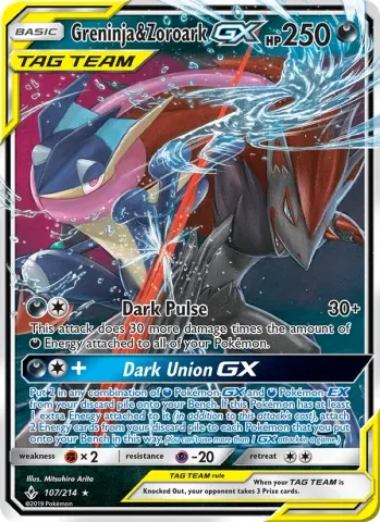 Greninja & Zoroark GX · 107