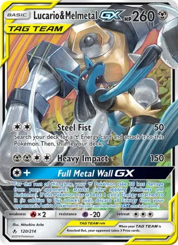 Lucario & Melmetal GX · 120