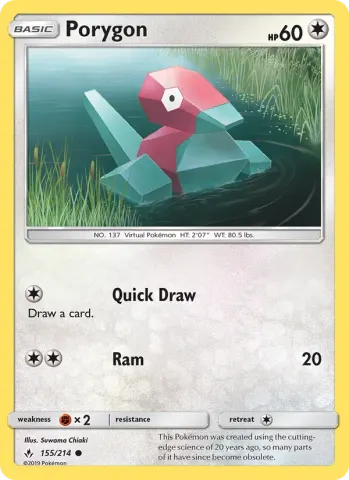 Porygon · 155