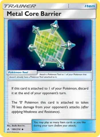 Metal Core Barrier · 180