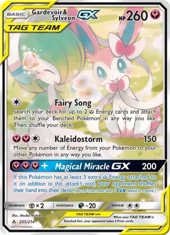 Gardevoir & Sylveon GX · 205