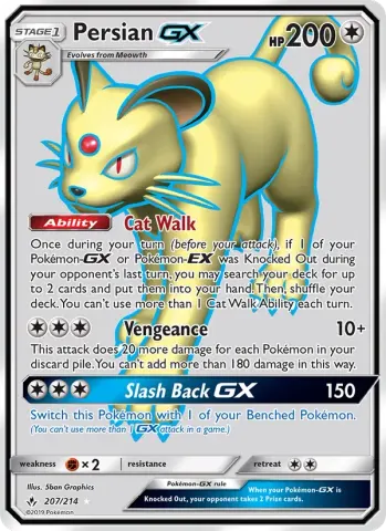 Persian GX · 207