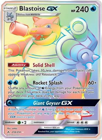 Blastoise GX · 218