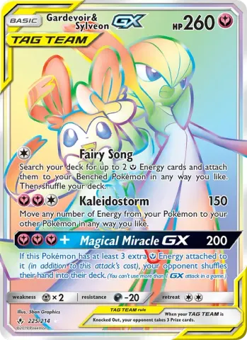Gardevoir & Sylveon GX · 225