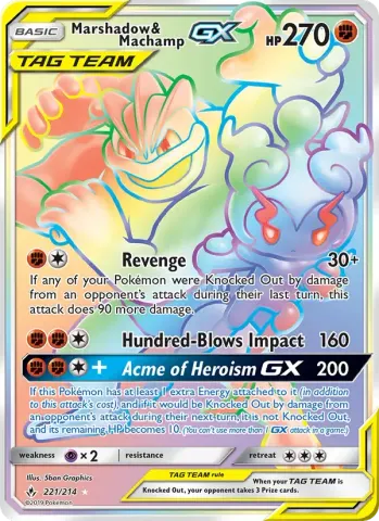 Marshadow & Machamp GX · 221