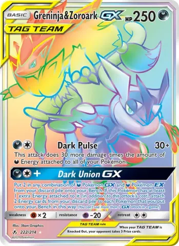 Greninja & Zoroark GX · 222