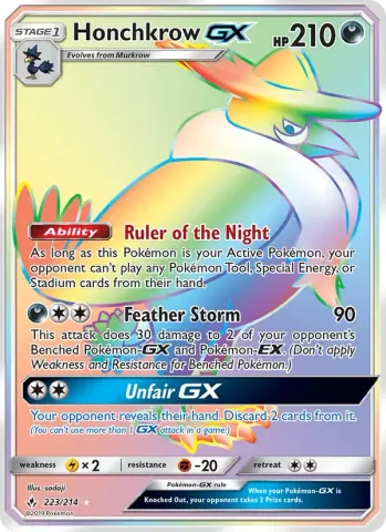Honchkrow GX · 223