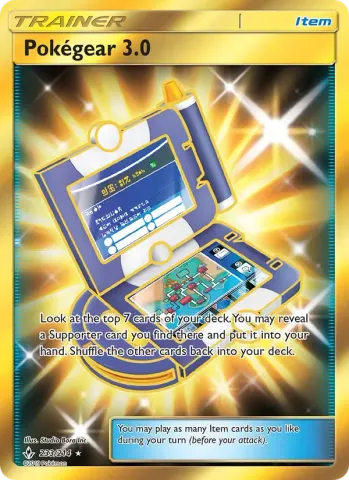 Pokégear 3.0 · 233