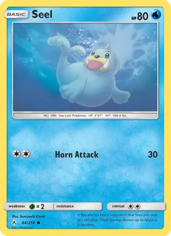 Seel · 44