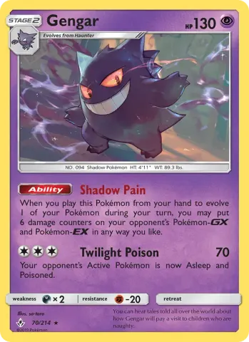 Gengar · 70