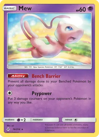 Mew · 76