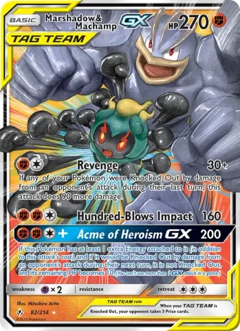 Marshadow & Machamp GX · 82