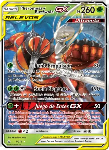 Pheromosa y Buzzwole GX · 1
