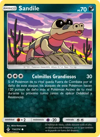 Sandile · 114