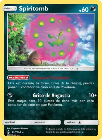 Spiritomb · 112