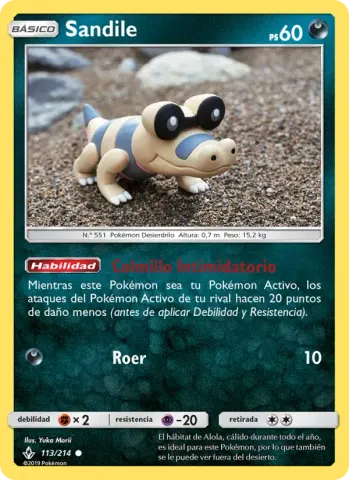 Sandile · 113