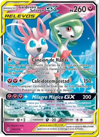 Gardevoir y Sylveon GX · 130