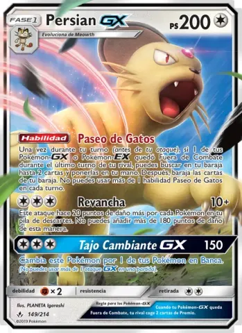 Persian GX · 149