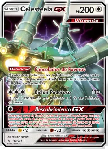 Celesteela GX · 163