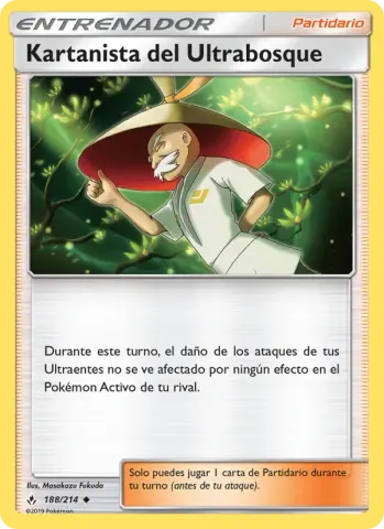 Kartanista del Ultrabosque · 188