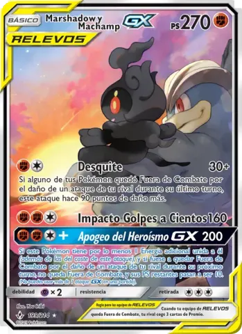 Marshadow y Machamp GX · 199