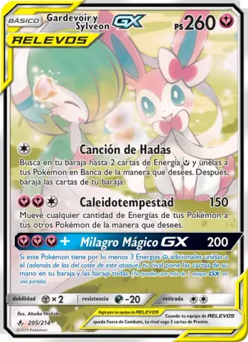 Gardevoir y Sylveon GX · 205