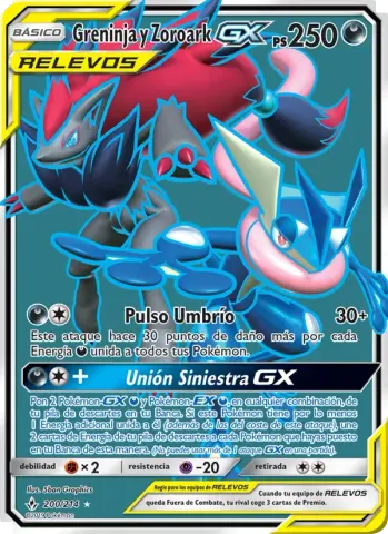 Greninja y Zoroark GX · 200