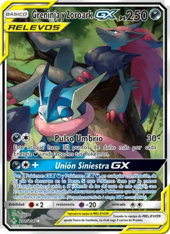Greninja y Zoroark GX · 201