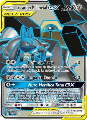 Lucario y Melmetal GX · 203