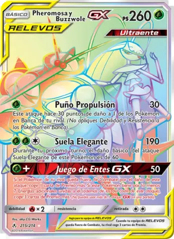 Pheromosa y Buzzwole GX · 215
