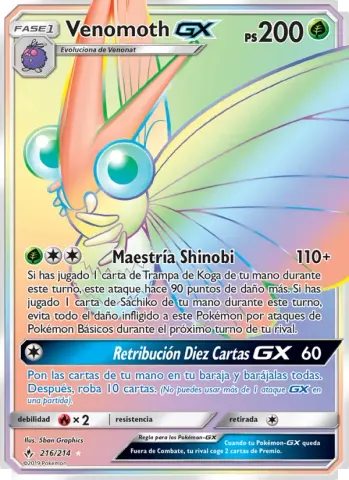 Venomoth GX · 216